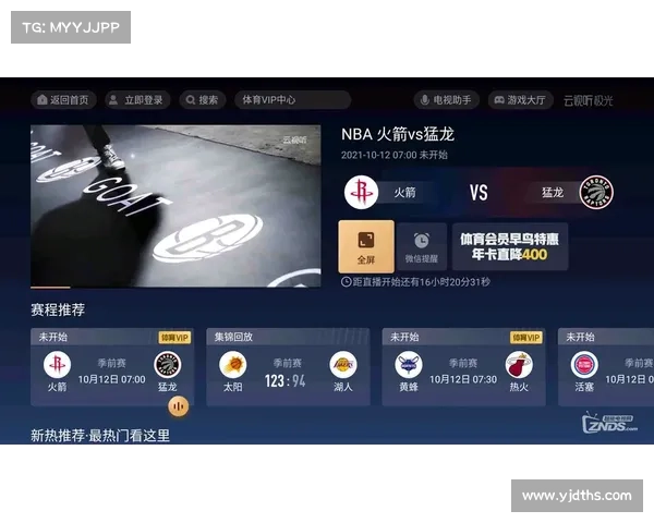 企鹅直播时播放赛事、企鹅直播高清赛事激情放送实时对决精彩无限 企鹅直播时播放赛事、企鹅直播高清赛事激情放送实时对决精彩无限