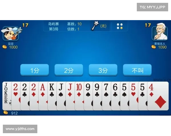 j比赛棋牌 j比赛棋牌