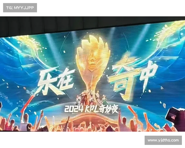 最早的电子竞技赛事 最早的电子竞技赛事