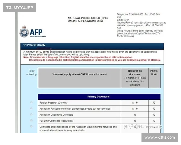 afp官网登录入口 afp官网登录入口