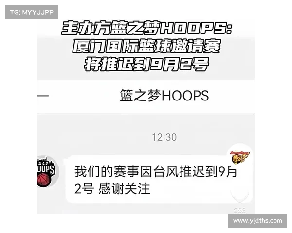 CBA推迟所有赛事 app(cba比赛延期)