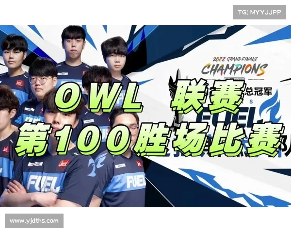 owl赛事安排