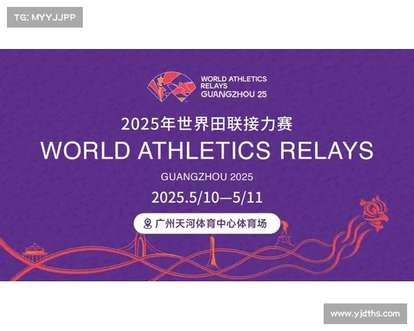 世界赛事官网、世界赛事官网中文版 世界赛事官网、世界赛事官网中文版