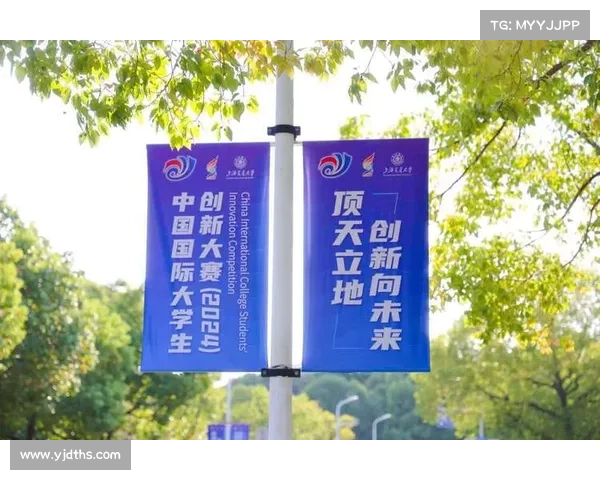 中国承办国际赛事