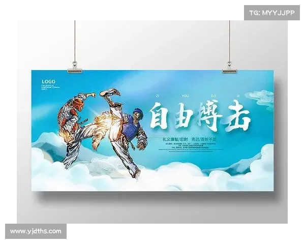 大气的搏击名字 大气的搏击名字
