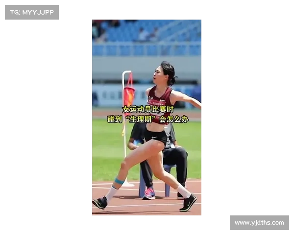 女性的路跑赛事;女运动员跑步比赛