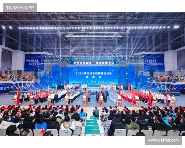 湖北省体育赛事