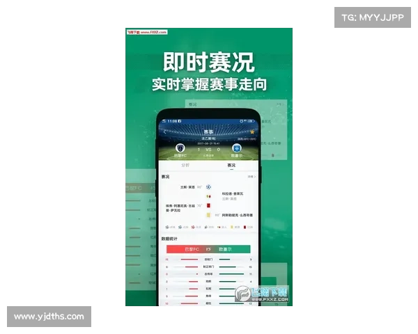 球叮足球今日赛事、球叮足球app安卓下载 球叮足球今日赛事、球叮足球app安卓下载