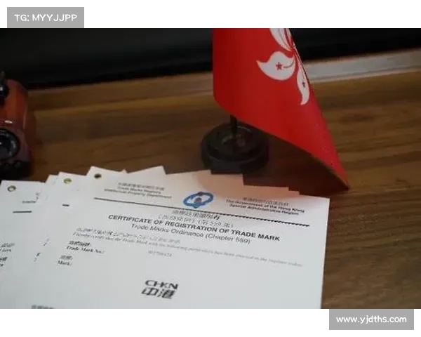 赛事知识产权注册全程解析高效申请步骤与经验分享指南 赛事知识产权注册全程解析高效申请步骤与经验分享指南