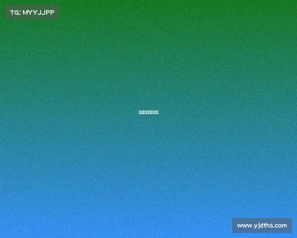 中达电子成立时间