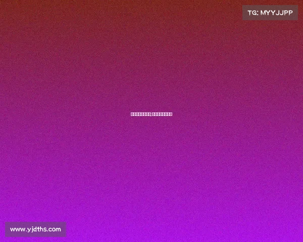 电子竞技申请流程;电子竞技认证平台